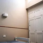 La Casita Del Sur, Διαμέρισμα *