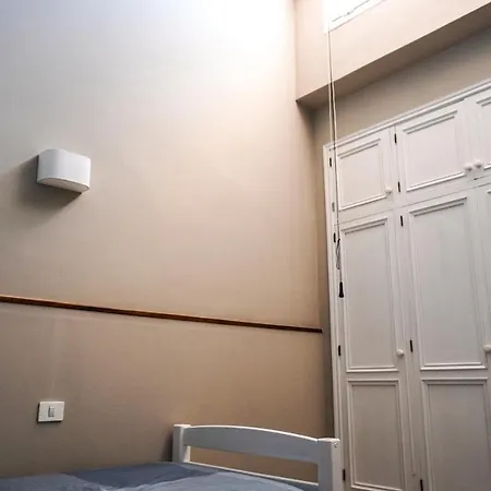 La Casita Del Sur, Apartament *